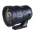Obiektyw Laowa C-Dreamer 200 mm f/2 AF FF do Canon EF